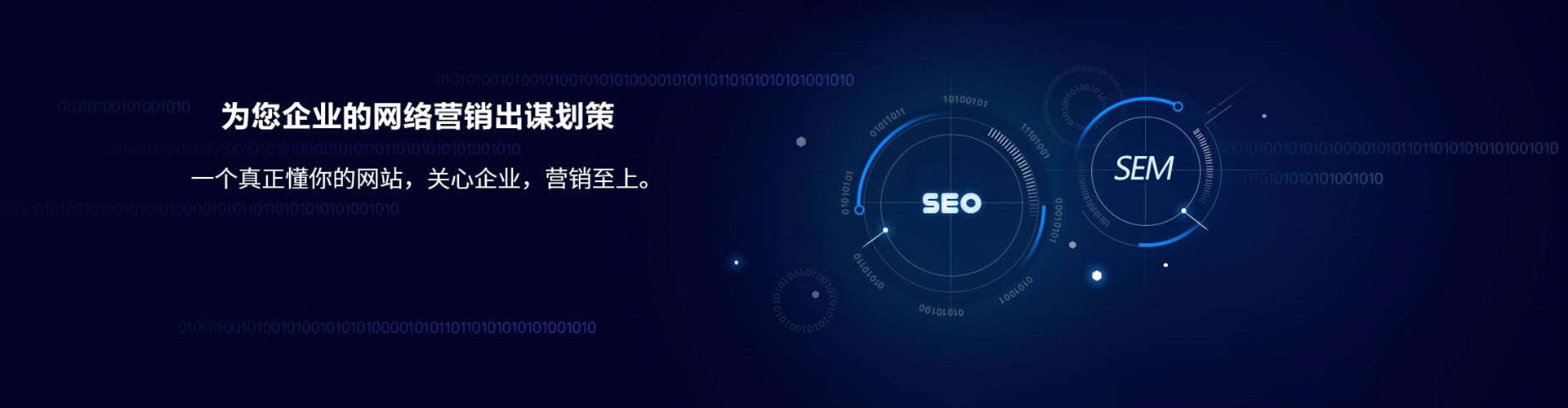 北票朋友圈信息流
