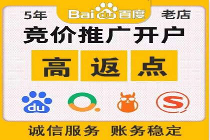 从案例看百度信息流：内容生态构建之道