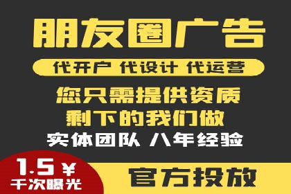 百度竞价广告的关键词策略与优化——以某行业为例